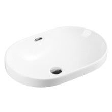 Cosy 600mm Oval Insert Ceramic Basin With Overflow